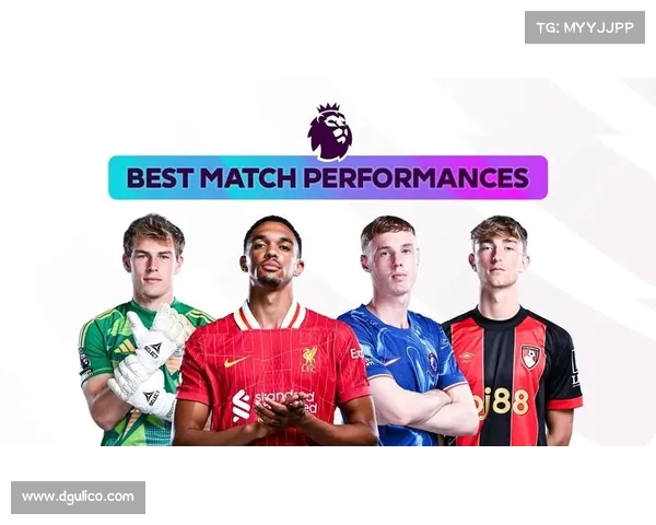 英超球迷论坛热议:新赛季各队阵容变化及夺冠热门分析 英超球迷论坛热议:新赛季各队阵容变化及夺冠热门分析