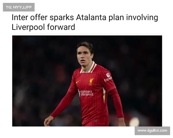 国米与亚特兰大尚未开谈 卢克曼转会要价5000万成焦点