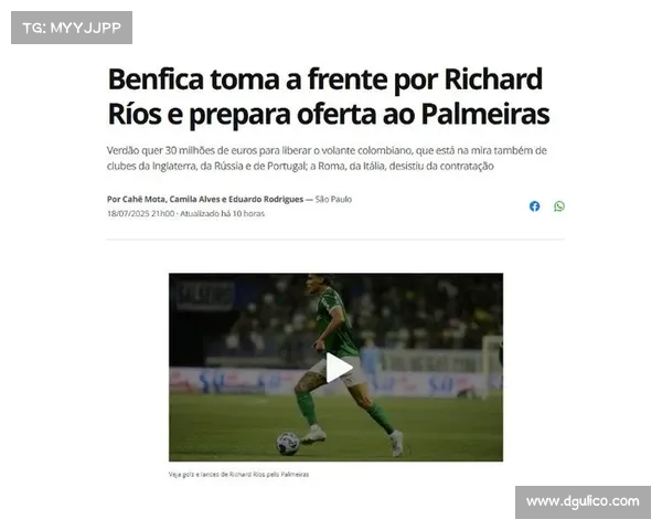 本菲卡认为帕尔梅拉斯3000万要价过高 拒绝竞购里奥斯