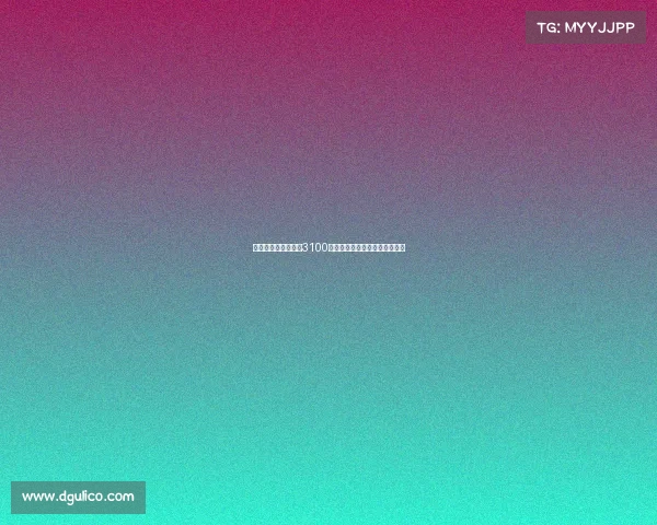 那不勒斯官方宣布以3100万欧元签下博洛尼亚后卫比克马