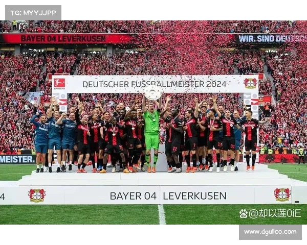 德国足球文化的独特魅力与德甲联赛发展历程探析 德国足球文化的独特魅力与德甲联赛发展历程探析