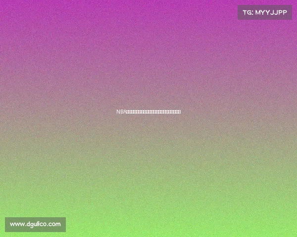 NBA多语言解说全景探索跨文化交流与赛事传播新机遇 NBA多语言解说全景探索跨文化交流与赛事传播新机遇