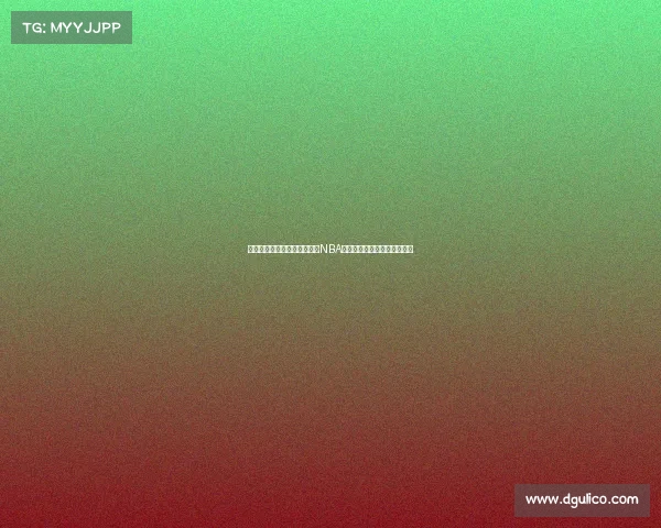 创新防守战术解析：如何应对NBA赛场中的快速变化与高效进攻